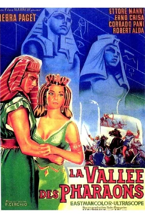 Photo 3 du film : La vallee des pharaons