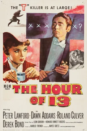 Affiche du film : La treizieme heure