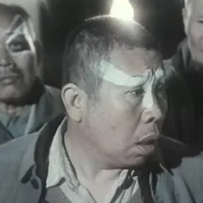 Photo du film : Zhao le jouer pour le plaisir