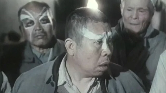 Photo 2 du film : Zhao le jouer pour le plaisir