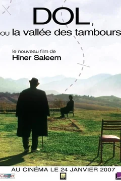 Affiche du film Dol ou la Vallée des tambours