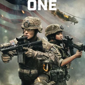 Photo du film : Valiant One