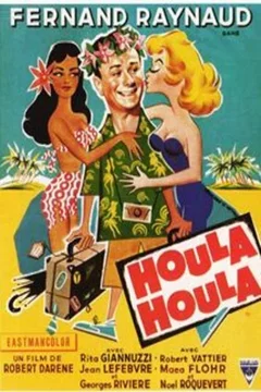 Affiche du film Houla houla