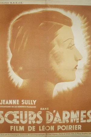 Photo du film : Soeurs d'armes