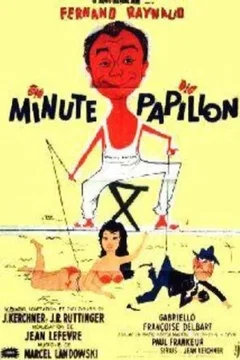 Affiche du film Minute papillon