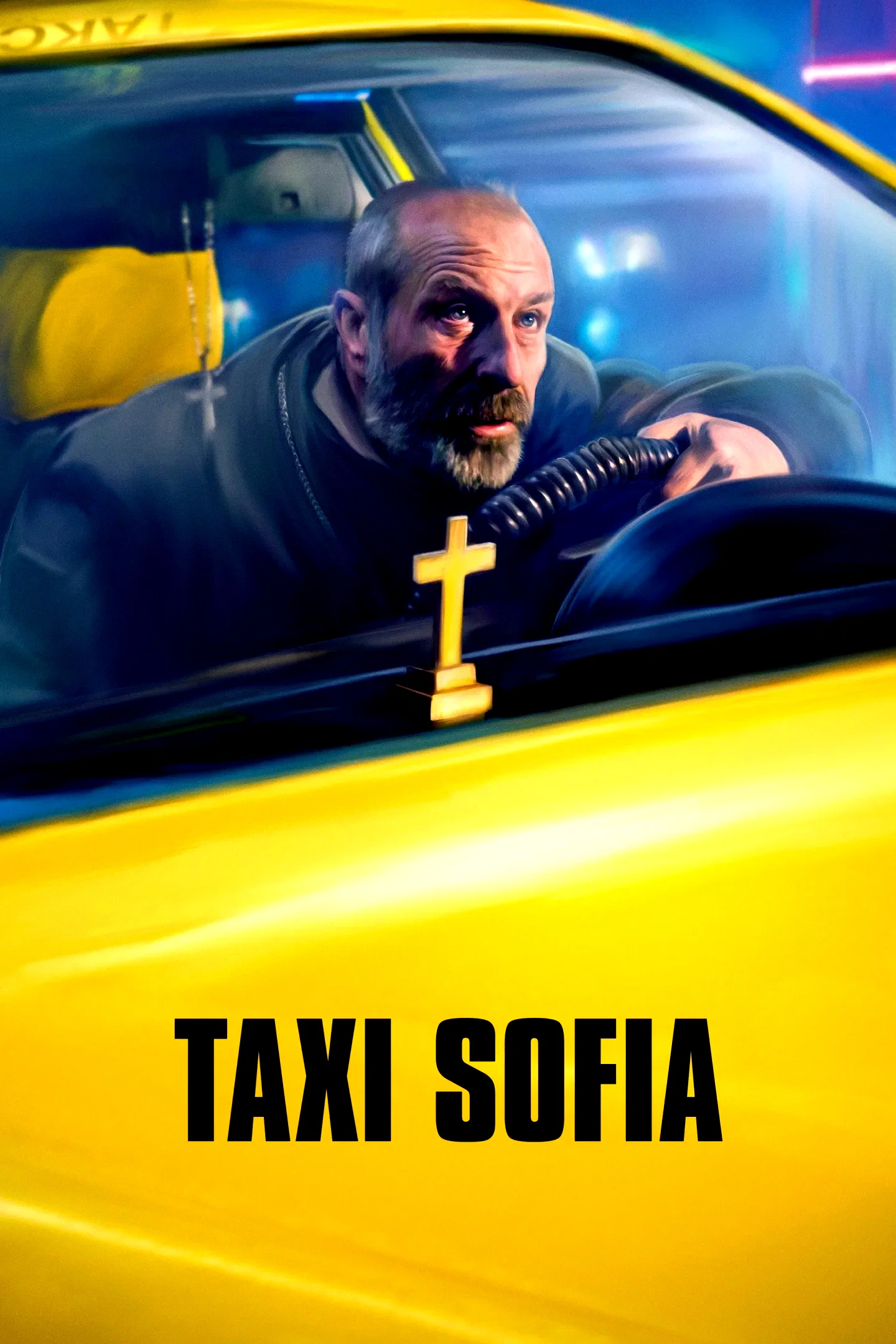 Affiche du film : Directions