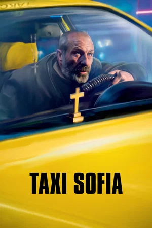 Affiche du film : Directions