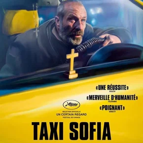 Photo du film : Directions