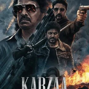 Photo du film : Kabzaa