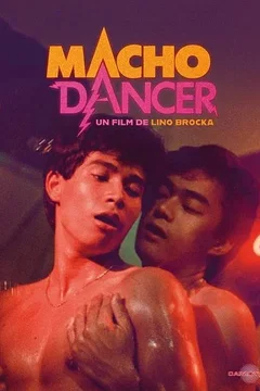 Affiche du film = Macho Dancer