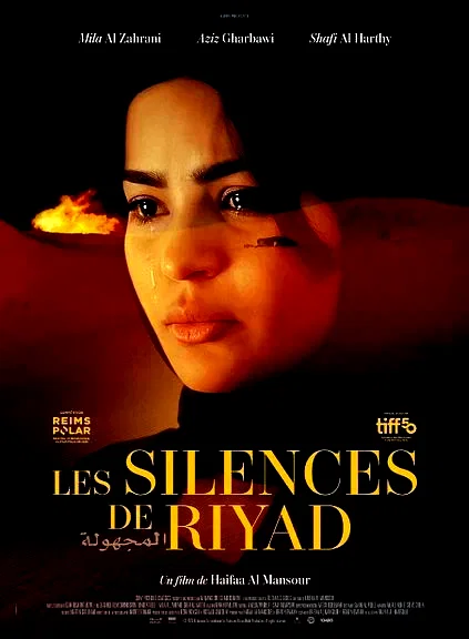 Affiche du film : Les Silences de Riyad