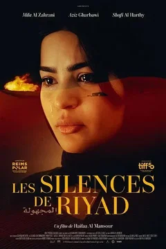 Affiche du film = Les Silences de Riyad