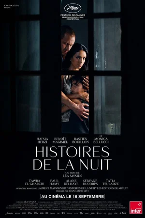Photo du film : Histoires de la nuit
