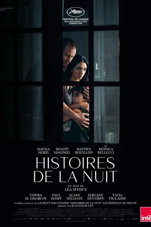 Photo du film : Histoires de la nuit