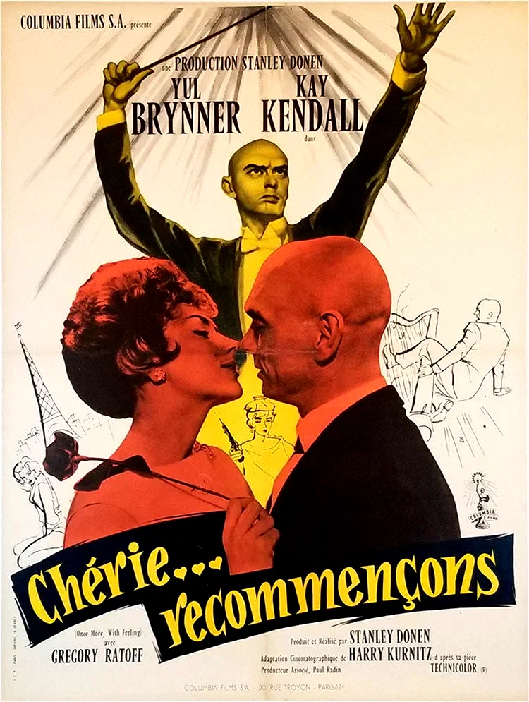 Photo 2 du film : Cherie recommencons