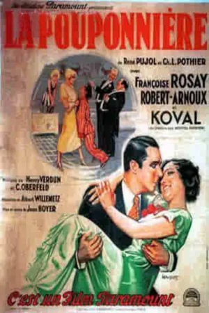 Affiche du film : La pouponniere