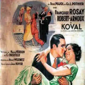 Photo du film : La pouponniere
