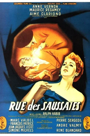 Photo 2 du film : Rue des saussaies