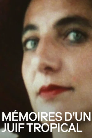 Affiche du film : Memoires d'un juif tropical