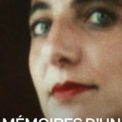 Miniature photo du film : Memoires d'un juif tropical