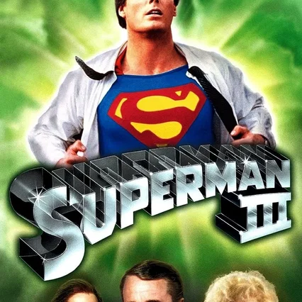 Miniature photo du film : Superman 3