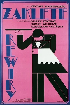 Affiche du film Hôtel Pacific