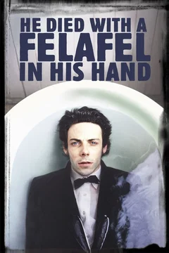 Affiche du film He Died with a Felafel In His Hand