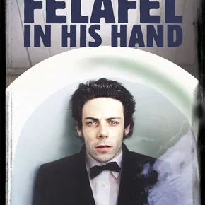 Photo du film : He Died with a Felafel In His Hand