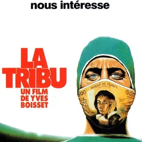 Photo du film : La Tribu