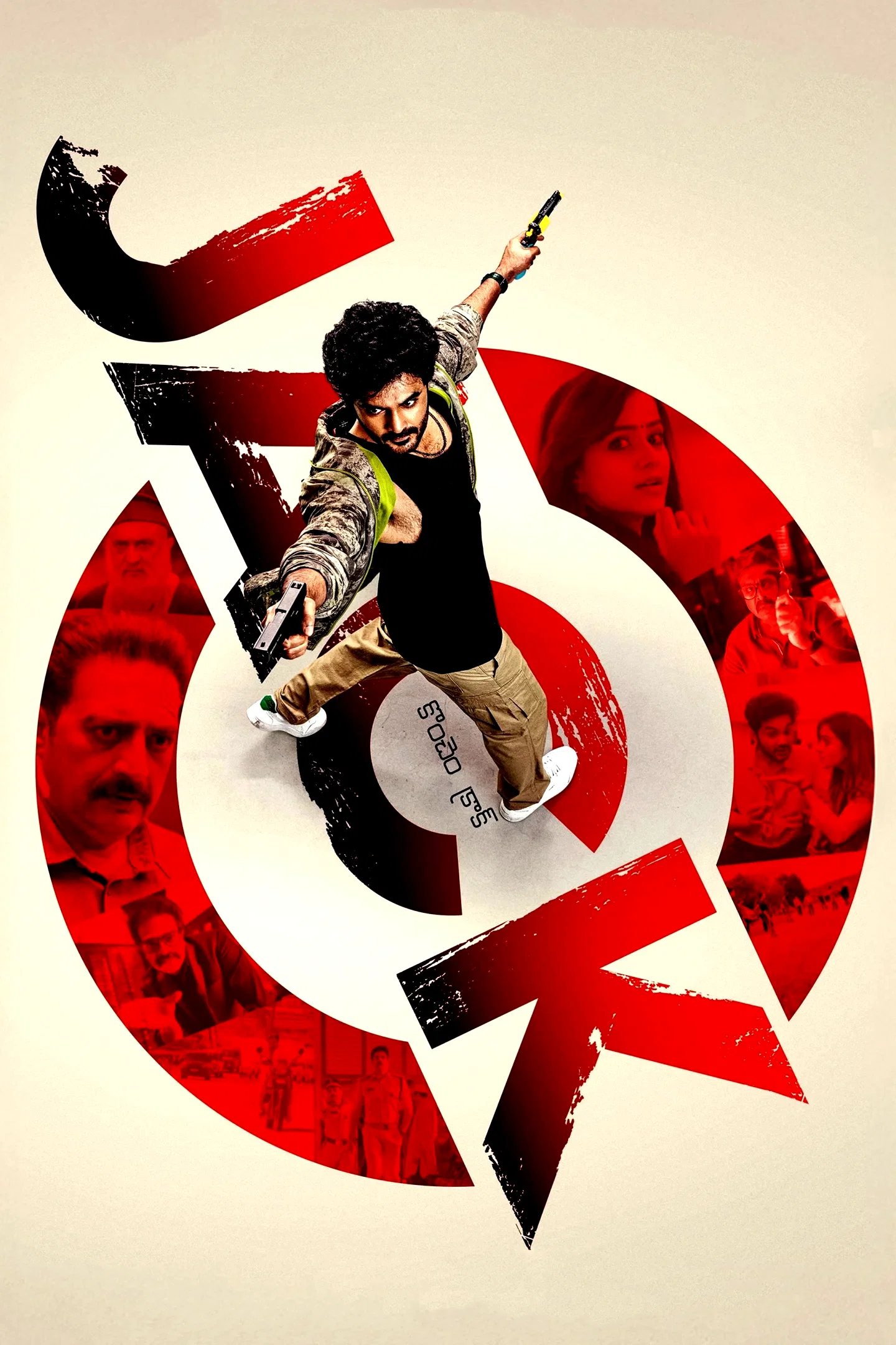 Affiche du film : Jack