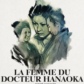 Photo du film : La Femme du docteur Hanaoka