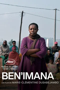 Affiche du film Ben'Imana