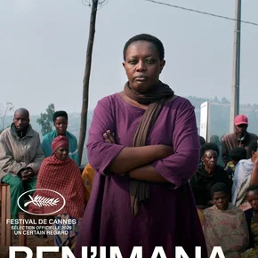 Photo du film : Ben'Imana