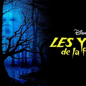 Photo du film : Les yeux de la foret