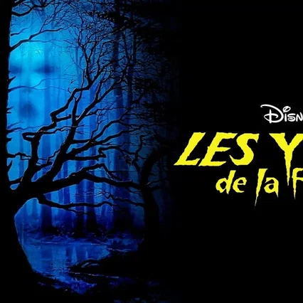Miniature photo du film : Les yeux de la foret