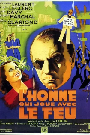 Affiche du film : L'homme qui joue avec le feu