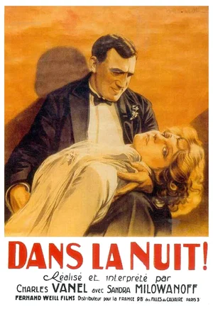 Photo 4 du film : Dans la nuit