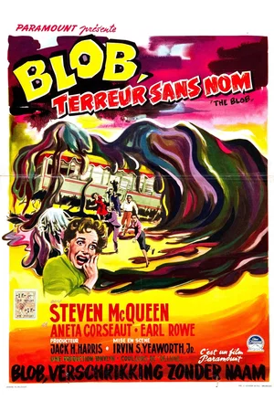 Photo 5 du film : Danger planétaire