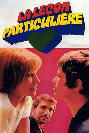 Photo 2 du film : La Leçon particulière