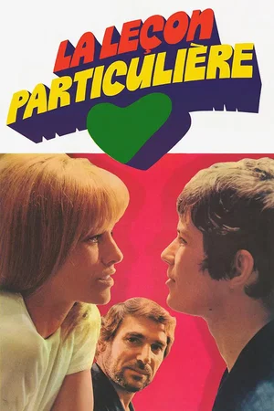 Photo 3 du film : La Leçon particulière