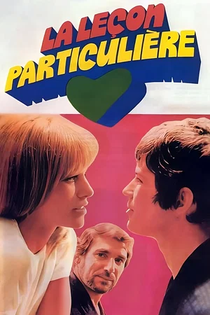 Photo 4 du film : La Leçon particulière