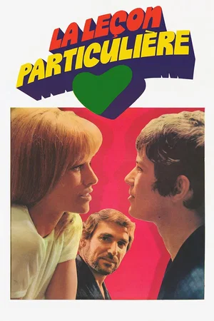 Photo 5 du film : La Leçon particulière
