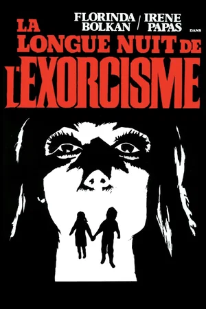Photo 5 du film : La Longue Nuit de l'exorcisme