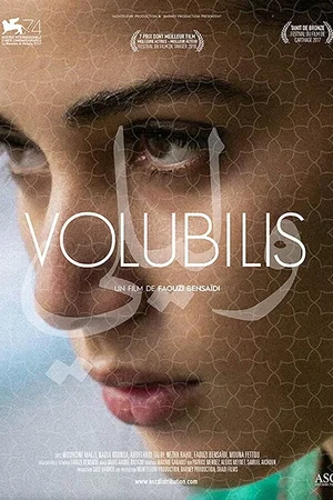 Affiche du film : Volubilis