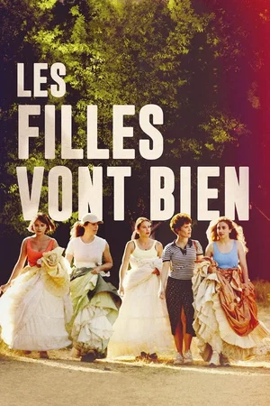 Photo 3 du film : Les Filles vont bien