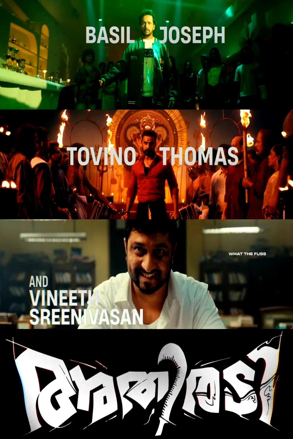 Affiche du film : Athiradi