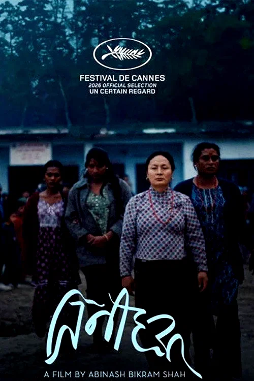 Affiche du film : Les Éléphants dans la brume