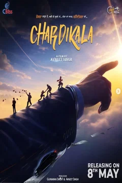 Affiche du film : Chardikala