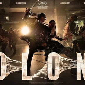 Photo du film : Colony
