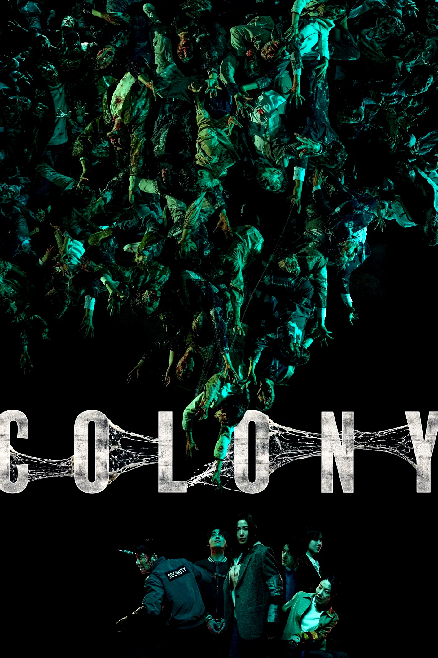 Photo 8 du film : Colony